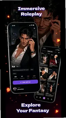 DreamMate 2.1.12 安卓版 3