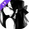 ntools
