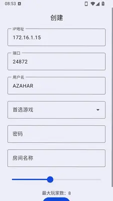 AzaharTrigger 1b70dfe-googleplay 最新版 2