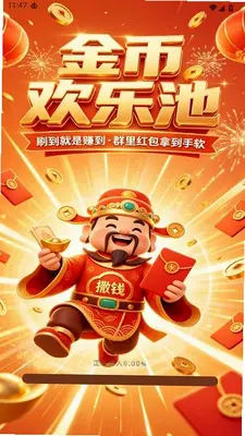 云水禅心 1.0.0 安卓版 1