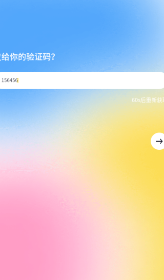 一点app最新版下载安装手机安卓版