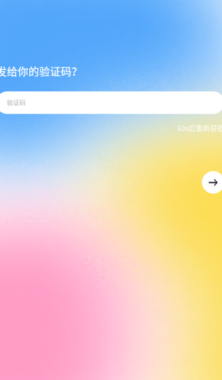 一点app最新版下载安装手机安卓版