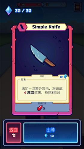 虚空暴君