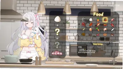 存在感薄弱的妹妹 0.99.0 安卓版 3