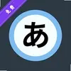 animeko tv版