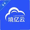 境亿云