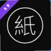 kahon