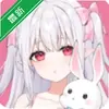 存在感薄弱的妹妹