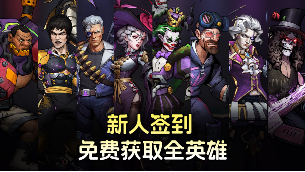 疯狂的阿尔法