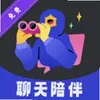 润爱