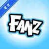 Fanz