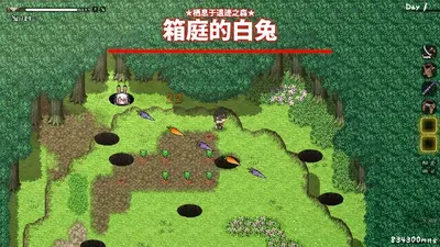 存在感薄弱的妹妹作弊版本 0.99.0 最新版 0