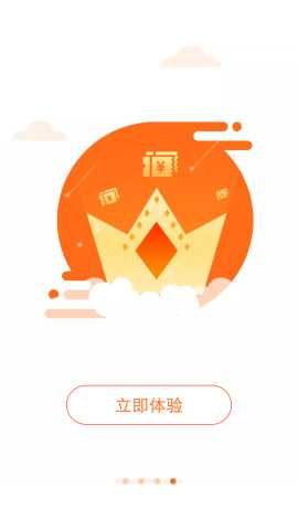 云支付新版本2026 1.5.7 最新版 0