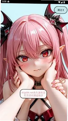 acgcbk 1.0.0 最新版 0