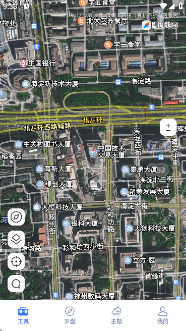 零条卫星地图官方版APP