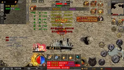 龙城军团 2.0.0 安卓版 0