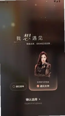 月半湾 1.0.0 安卓版 2