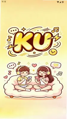 ku语音 1.0.5 最新版 1