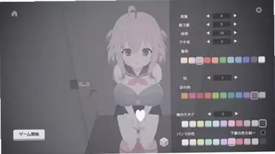 少女卫生间逃脱 1.0.4 安卓版 2