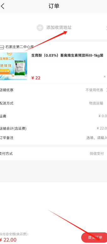 1 - 副本_480x320 - 副本 - 副本_480x320 - 副本 - 副本.jpg