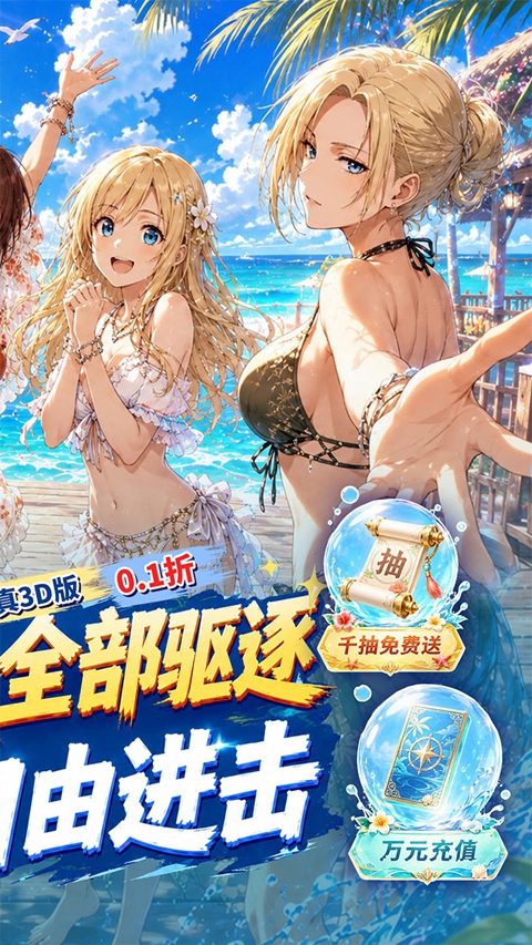 我的英雄之路0.1版本 v1.0.1 安卓版 2