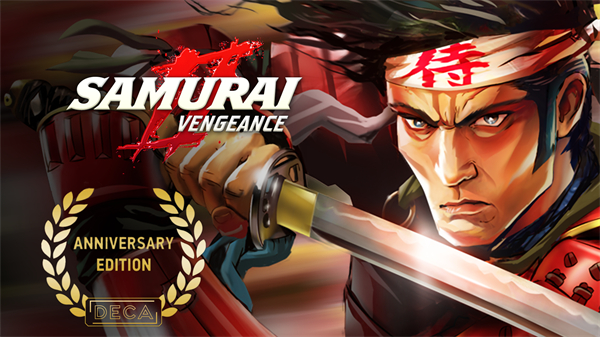 武士2复仇中文版 150000039 最新版 0
