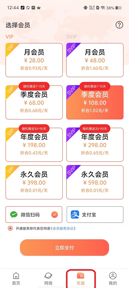 1 - 副本_480x320 - 副本 - 副本.jpg