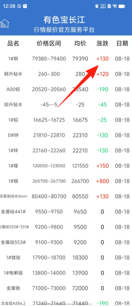 1786342322337969.jpg 1 - 副本_480x320 - 副本 - 副本 - 副本.jpg