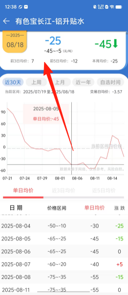 1786342328571140.jpg 1 - 副本_480x320 - 副本 - 副本 - 副本_480x320.jpg