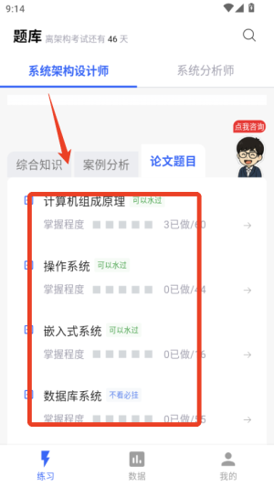 1786346466873623.jpg 1 - 副本_480x320 - 副本 - 副本 - 副本.jpg