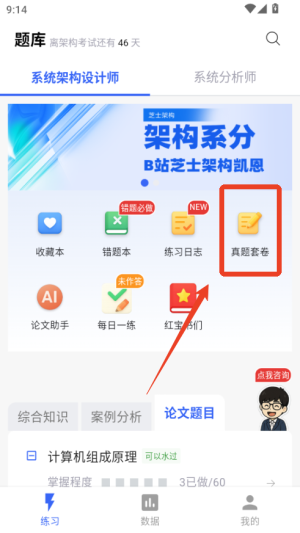 1786346471952749.jpg 1 - 副本_480x320 - 副本 - 副本 - 副本_480x320.jpg