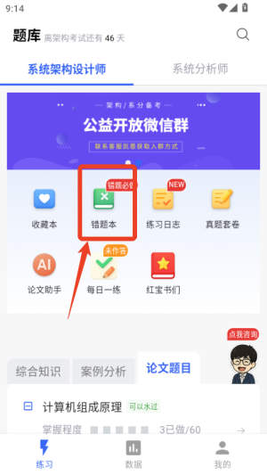 1786346476262444.jpg 1 - 副本_480x320 - 副本 - 副本.jpg