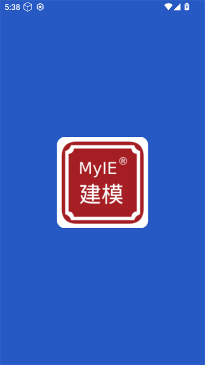 3D建模MyIE下载2025最新版