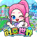 创意世界无广告