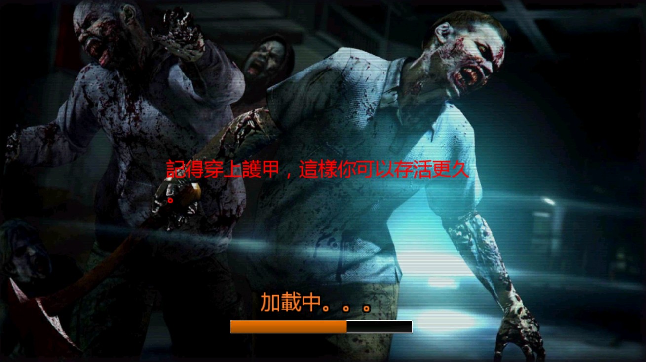 僵尸战争无限钞票版 2 最新版 4