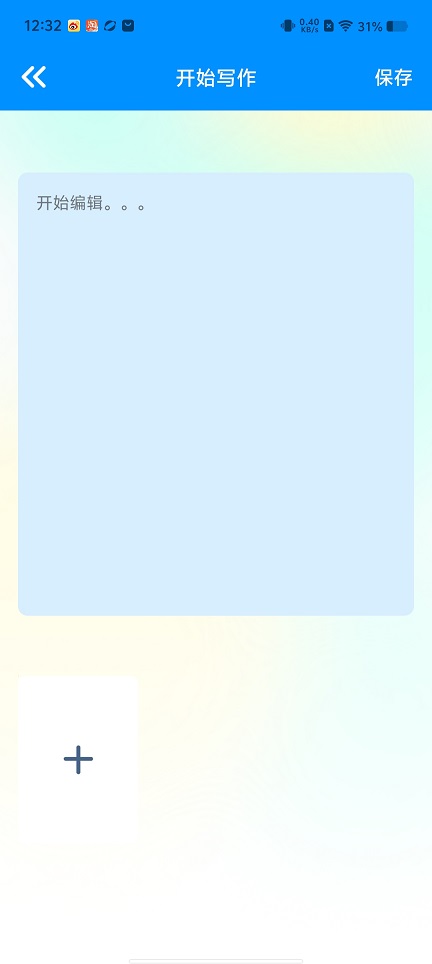 1 - 副本_480x320 - 副本 - 副本 - 副本_480x320.jpg
