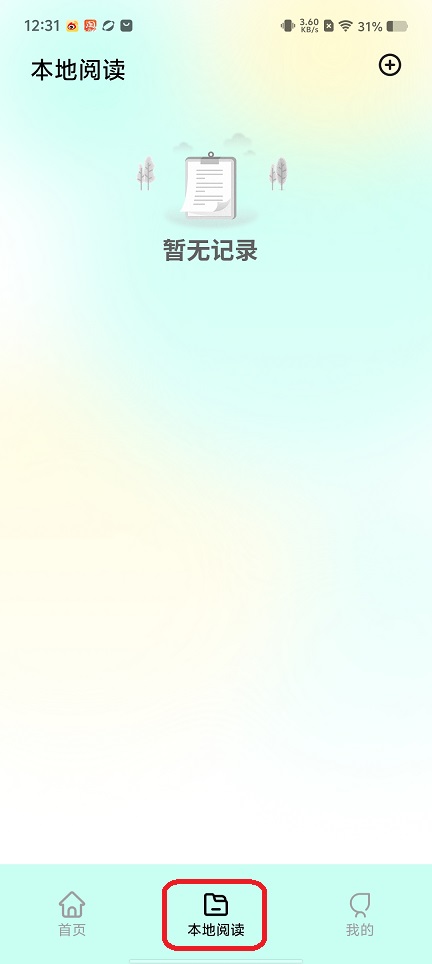 1 - 副本_480x320 - 副本 - 副本.jpg