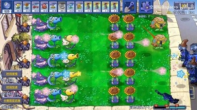 植物大战僵尸星座版2.0