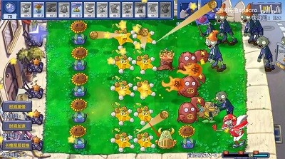 植物大战僵尸星座版2.0