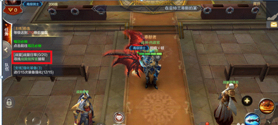 奇迹MU