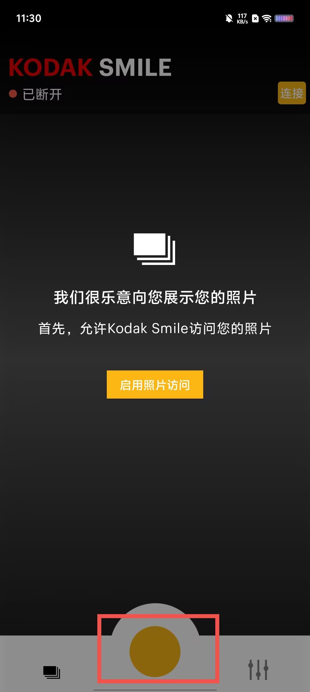 1786429059707403.jpg 1 - 副本_480x320 - 副本 - 副本 - 副本.jpg