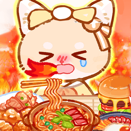 果冻美食屋无广告版