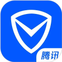 腾讯管家