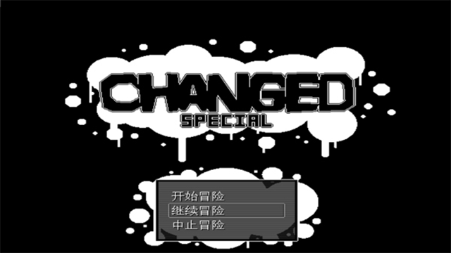 兽化实验室中文版 1.01.400 安卓版 3