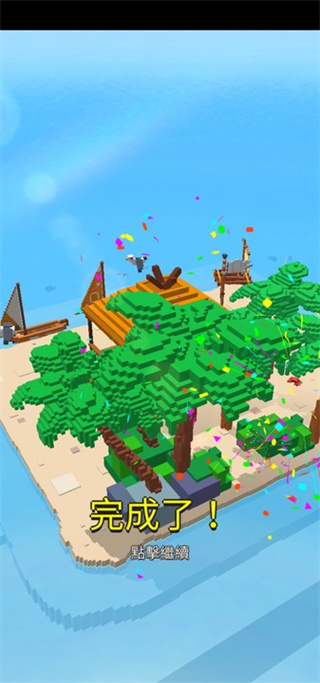 建造英雄无限金币钻石 4.0.42 安卓版 2
