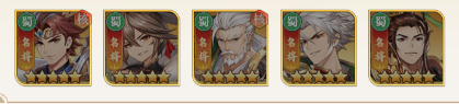 微微三国幻想三国名将0.1手游下载 微微三国幻想三国名将0.1手游下载