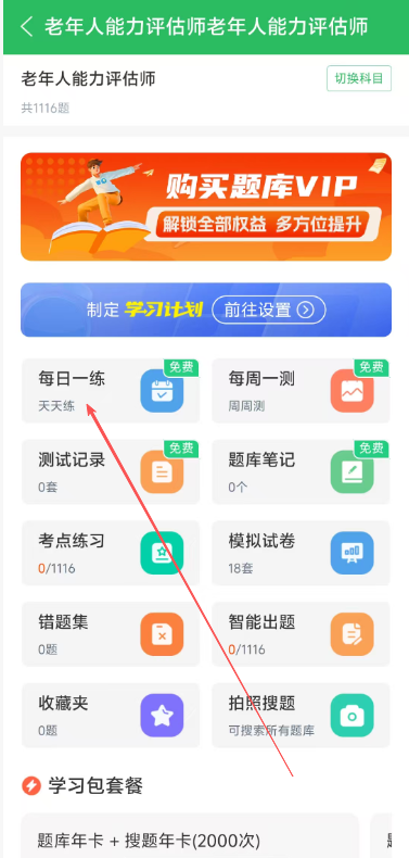 1786502900904619.jpg 1 - 副本_480x320 - 副本 - 副本 - 副本.jpg
