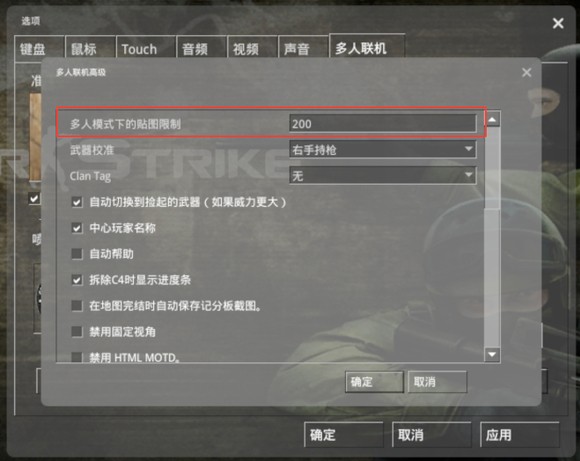 cs起源