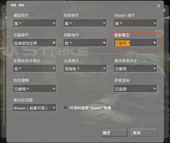 cs起源