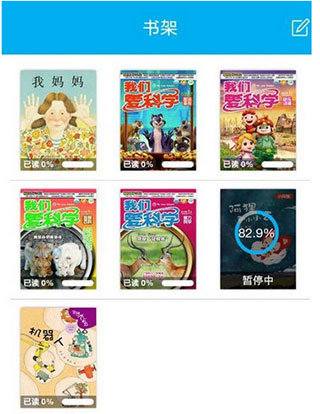 1 - 副本_480x320 - 副本 - 副本.jpg